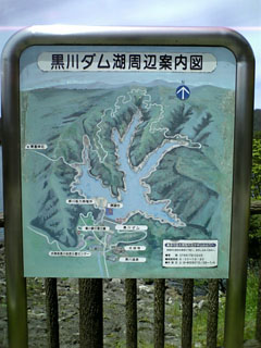 a0052952_1913562.jpg