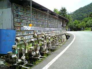 a0052952_1914433.jpg