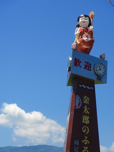 c0119160_20285456.jpg