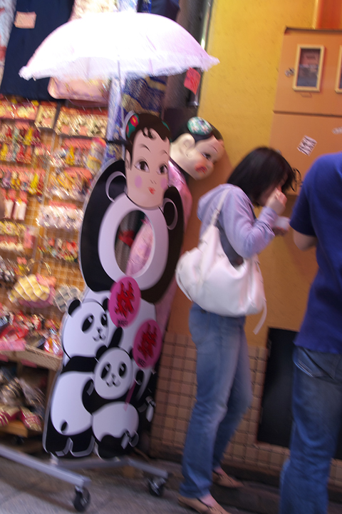 e0002371_1352212.jpg