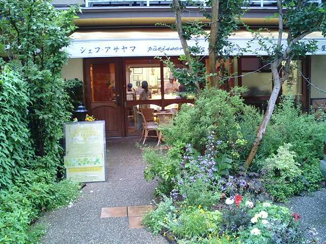 f0051283_21542922.jpg