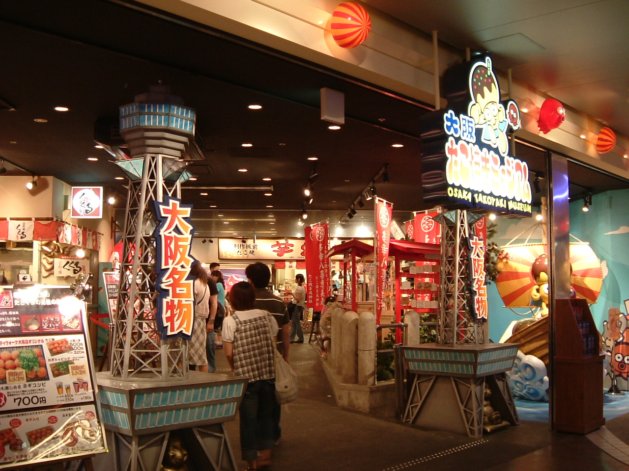 f0136689_414132.jpg
