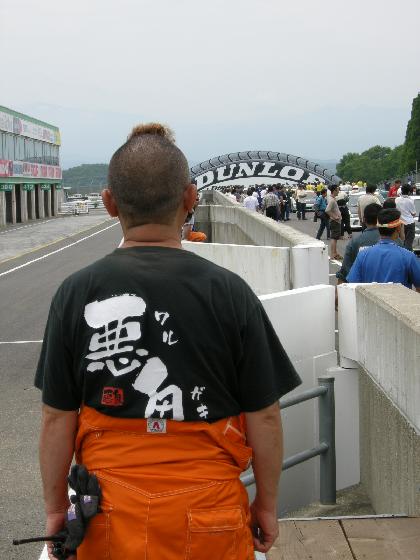 f0081398_18531240.jpg