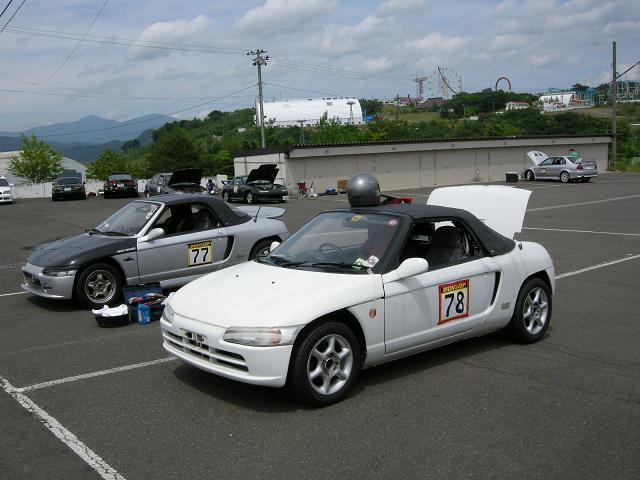 f0081398_5162625.jpg