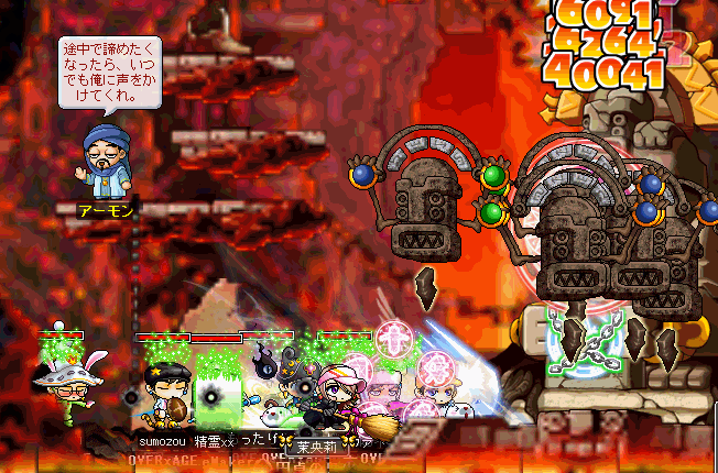 b0066920_1412286.gif