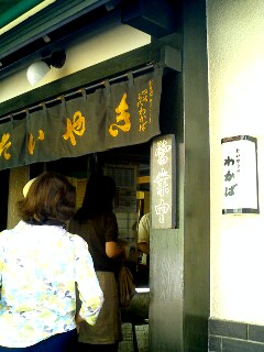 c0025422_9283633.jpg