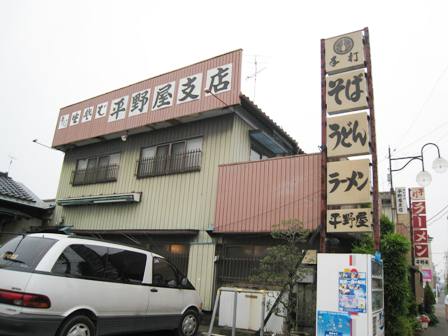 d0066024_0222895.jpg