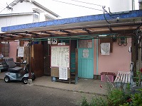 d0086228_1523599.jpg
