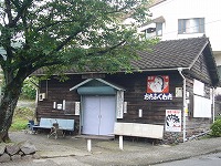 d0086228_1531664.jpg