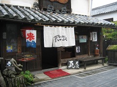 d0031853_1344274.jpg