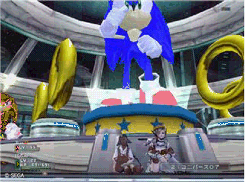 f0129370_2462622.gif