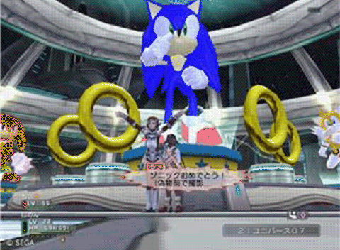 f0129370_2464818.gif