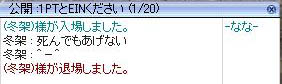 c0069371_3511578.jpg