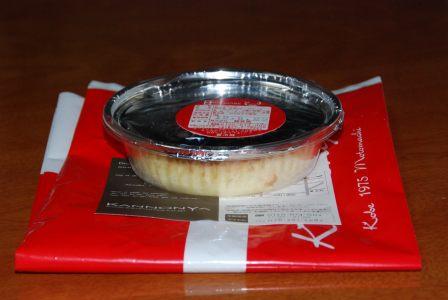 d0113476_15595321.jpg