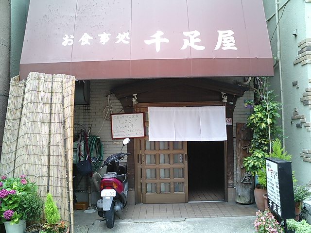 f0051283_1922637.jpg