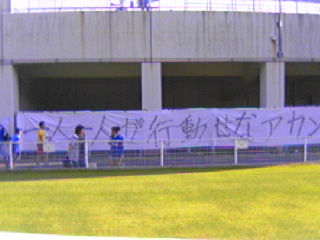 e0116485_243452.jpg