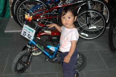 b0061588_18181731.jpg