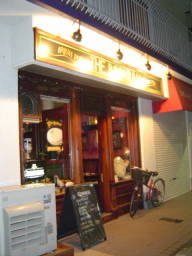 e0025789_12554339.jpg