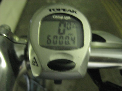 b0097200_23191829.jpg