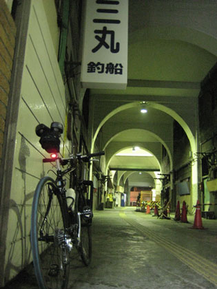 b0097200_23194644.jpg