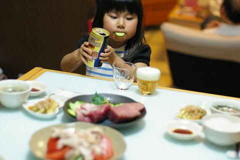 f0047609_20515061.jpg