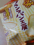 f0054809_12183844.jpg