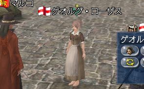 c0124516_051336.jpg