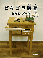 f0114520_0115169.gif