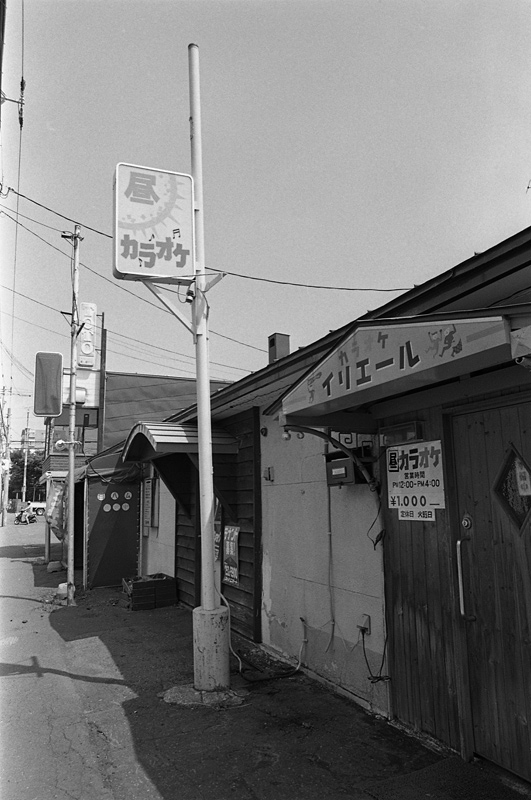 c0084666_22431133.jpg