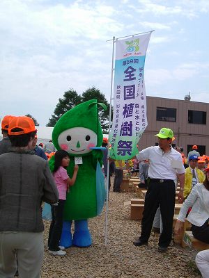 e0122168_9271026.jpg