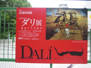 d0098271_187207.jpg