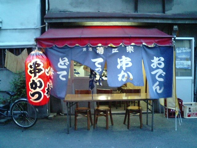 f0051283_10391733.jpg