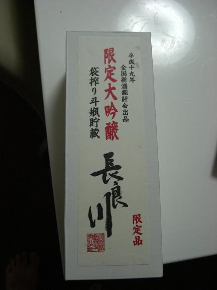 f0068291_08893.jpg