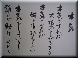 d0050007_16552635.jpg
