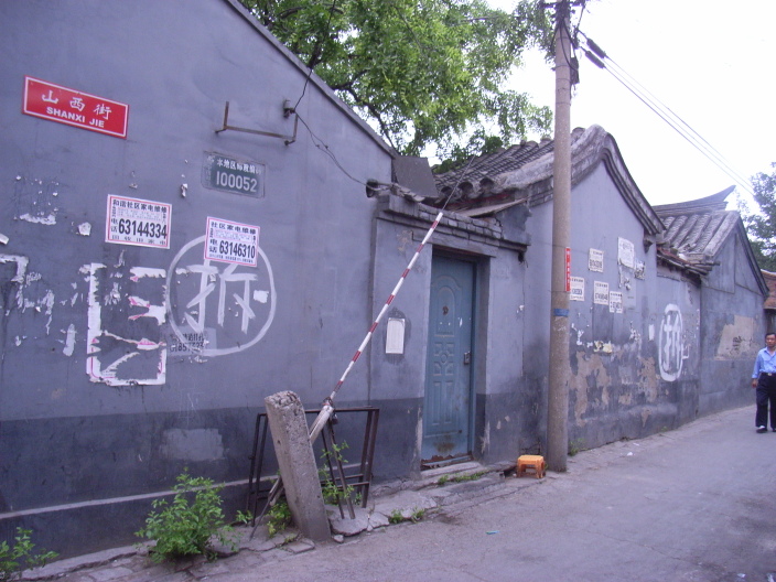 c0057810_103949.jpg