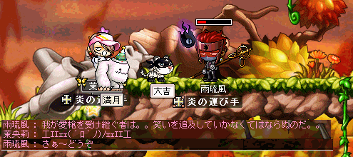 b0066920_12273460.gif