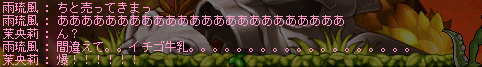 b0066920_12294017.gif