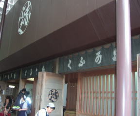 c0058727_014581.jpg