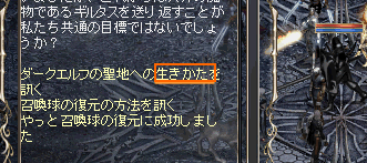 a0099729_12433468.gif