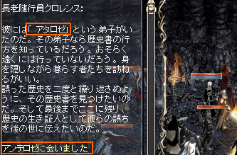 a0099729_124425100.gif