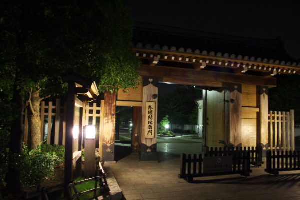 f0140130_2249838.jpg
