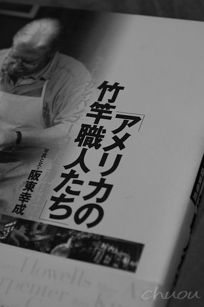 f0146531_23584766.jpg