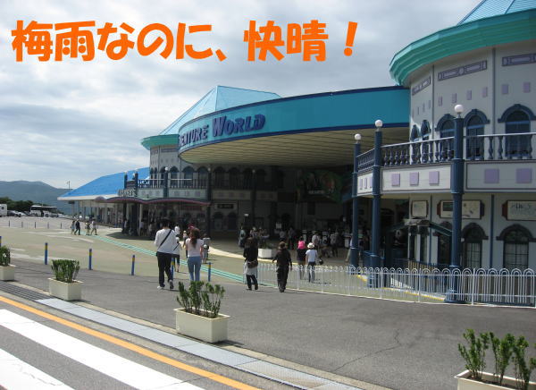 e0040544_23135472.jpg