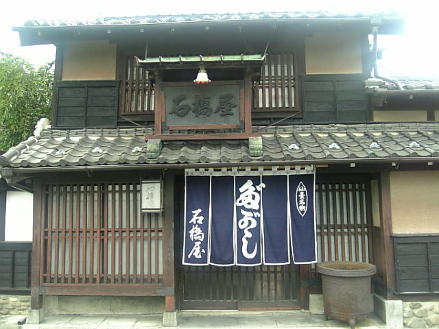 e0083359_045268.jpg