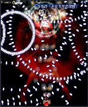a0050988_20482413.jpg