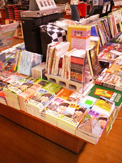 d0073690_20591257.jpg