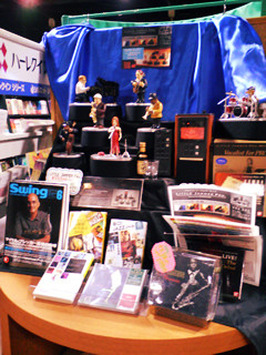 d0073690_22573184.jpg