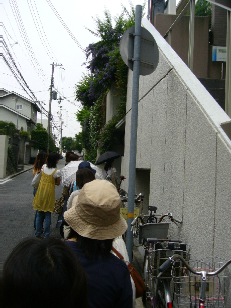 f0076796_19591068.jpg