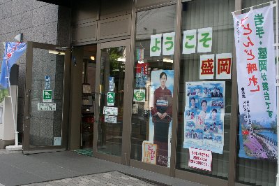 e0122199_224147.jpg
