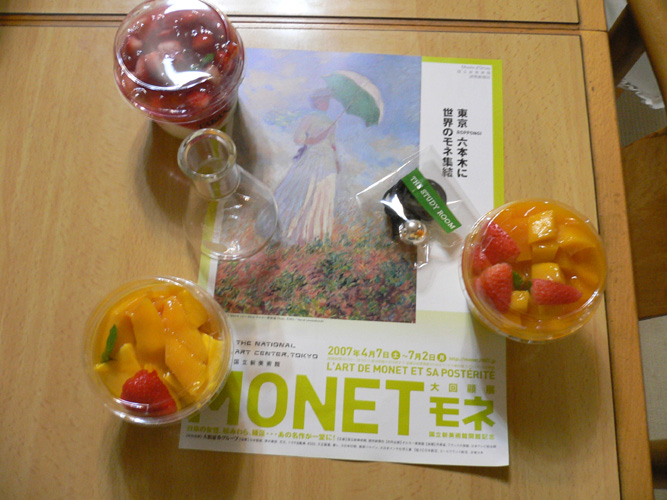 c0007501_028149.jpg
